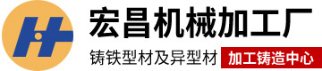 灰铁棒,铸铁棒,铸铁型材,球墨铸铁棒